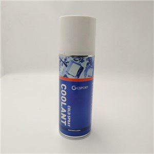 কোল্ড স্প্রে